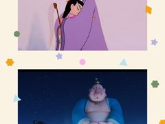 -幸福蓝海国际影城(苏州凤凰店)