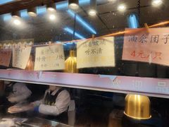 -赵天禄(葑门横街店)