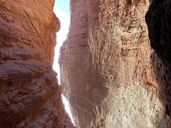 -天山神秘大峡谷