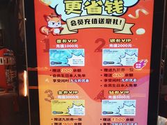 -YOGO优果密室逃脱(新佳丽广场店)