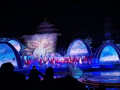 -北戴河碧螺塔海上酒吧公园