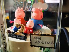 -锦时动物奶油蛋糕(茂业东方时代店)