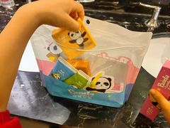-成都保利公园皇冠假日酒店(熊猫基地店)