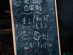 -西关84·History·Art·Cafe