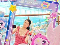 -广州融创水世界