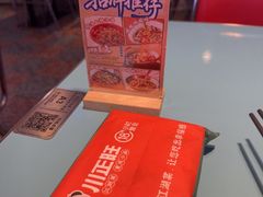 -川正旺江湖菜(三元桥店)