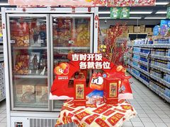 -物美超市(通州果园店)