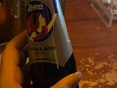 -Helens海伦司小酒馆(鼓楼店)