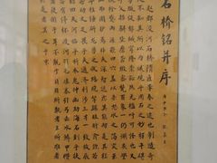 -赵州桥景区