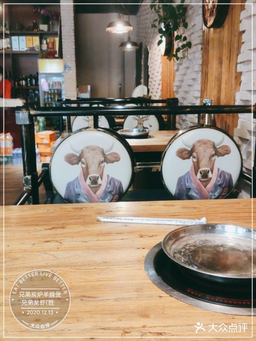 兄弟龙虾(胜太路总店)大堂图片