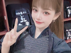 -上海华剑馆剑道(新华店)