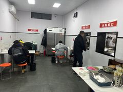 -郑凉面24h店(黄金小区店)