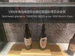 -青岛啤酒博物馆