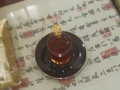 -华祥苑茶馆•国缤茶小蓝罐(普罗旺斯店)