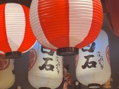 -白石的深夜食堂(济南万象城店)
