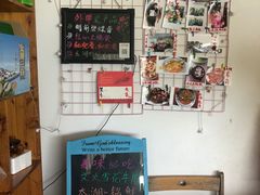 -美味之家·湖景农家乐(太湖东山店)