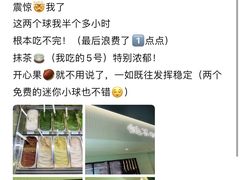 -鹤茶野所(上海首店)