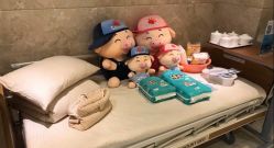 -吉林国健妇产医院(经开院区)