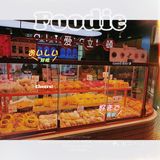 荧光主题甜品店，你见过吗[爱心][爱心][爱心]