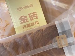-津乐园(中山路店)