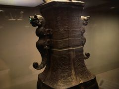 -台北故宫博物院