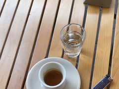 -FUN COFFEE