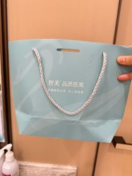 -智美品质医美