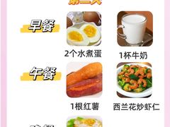 -北京饭店