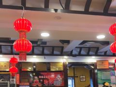 -亮欢寨(凯里总店)