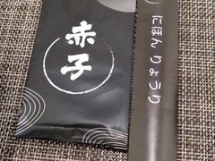 -昆百大泰业城