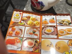 -点心代表DIM SUM ICON(中环店)