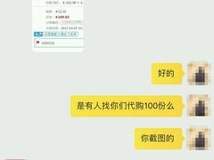 -璐坊粽王(复兴中路店)