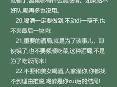 -上海嘉宁·心理咨询中心