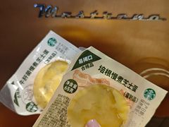 -星巴克(北京天坛东路店)
