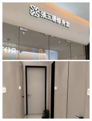 -Fundi张玉珊修身堂·indiba·BTL科技瘦身