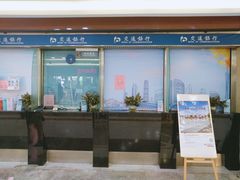 -广州白马服装市场