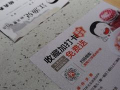 -江渔儿酸菜鱼(曜一城店)