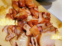 梆梆肉-牵人麻辣粉(粉巷店)
