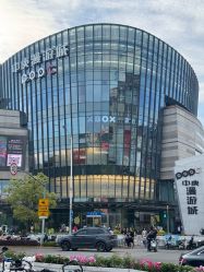 -反弹蹦床公园·亲子乐园·团建·派对(中庚漫游城店)