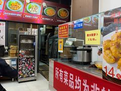 -陆长玖古法猪脚饭(玄风桥店)
