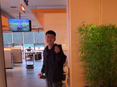 -竹犇番茄火锅(长风街店)