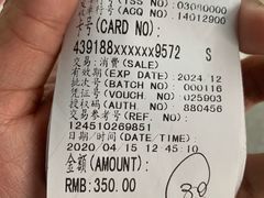 -爱侣宠医·鹦鹉专科·小型哺乳类·异宠专科(灵石路店)