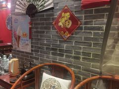 -汇聚德京味铜锅涮肉(沈家桥二路店)