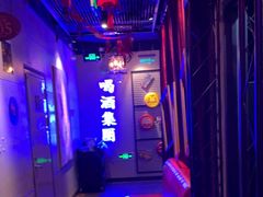 -唱吧麦颂KTV(马驹桥店)