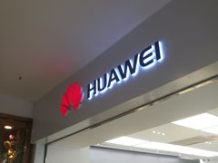 -北京华联购物中心(天通苑店)