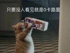 -古茗(义蓬购物中心店)