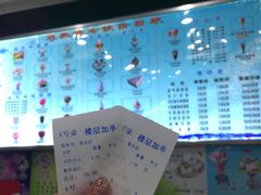 -迎宾楼(解放西街店)