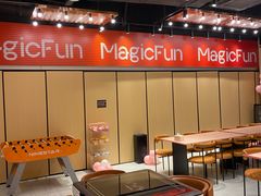 -满纷轰趴·城市团建聚会(前海店)