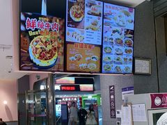 -小杨生煎(周浦万达店)