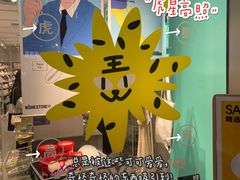 -百佳华佳漾里(坂田店)